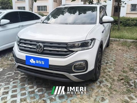 2023 Volkswagen Tacqua 2021 1.5L Automatic 30th Anniversary Edition - ავტომობილი ჩინეთიდან