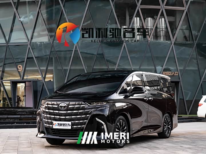 Toyota Alphard 2025 Hybrid 2.5L Premium Gold Edition - ავტომობილი ჩინეთიდან