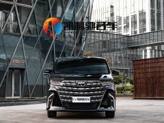 Toyota Alphard 2025 Hybrid 2.5L Premium Gold Edition - ფოტო 2