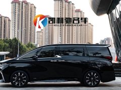Toyota Alphard 2025 Hybrid 2.5L Premium Gold Edition - ფოტო 3