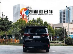 Toyota Alphard 2025 Hybrid 2.5L Premium Gold Edition - ფოტო 5
