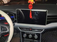 Volkswagen Sagitar 2023 300TSI DSG Excellence Edition - ფოტო 13