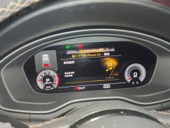 Audi A4L 40 TFSI quattro RS Package Speed Edition - ფოტო 14