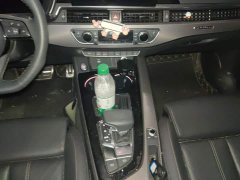 Audi A4L 40 TFSI quattro RS Package Speed Edition - ფოტო 16