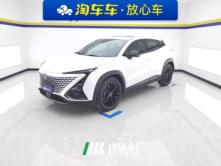 Changan UNI-T 1.5T Elite Edition