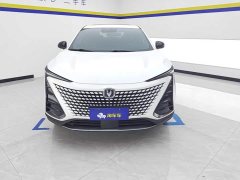Changan UNI-T 2022 1.5T Elite Edition - ფოტო 2