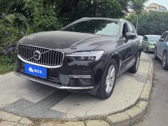 Volvo XC60 2022 B5 AWD Smart Luxury Edition - ფოტო 1