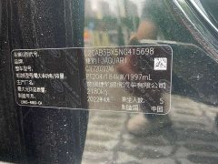 Jaguar XEL 2.0T 250PS R-DYNAMIC S Aspiring Sport Edition - ფოტო 11