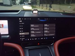 AITO M9 Extended Range Ultra 52kWh 6-Seater - ფოტო 14