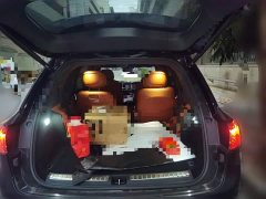AITO M9 Extended Range Ultra 52kWh 6-Seater - ფოტო 20