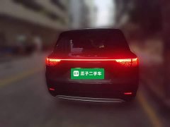 AITO M9 Extended Range Ultra 52kWh 6-Seater - ფოტო 5