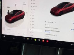 Tesla Model Y Rear-Wheel Drive - ფოტო 7