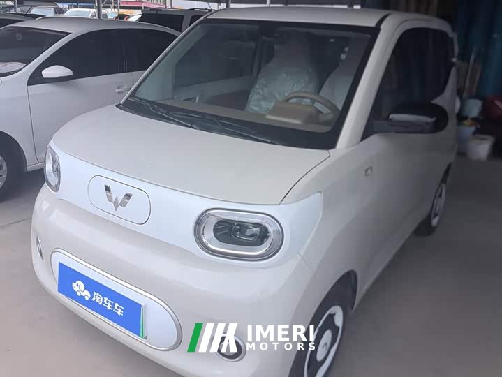 Wuling Hongguang MINIEV Third Generation 215km Youth Edition