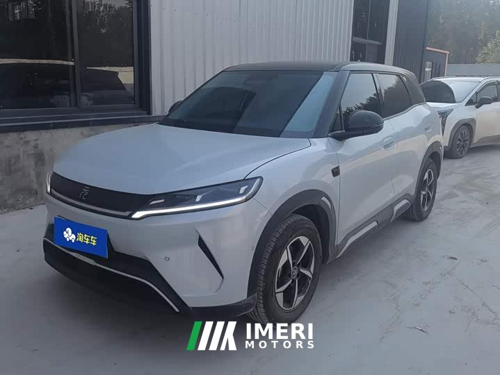 BYD Yuan UP Smart Drive 401KM Leading Edition - ავტომობილი ჩინეთიდან