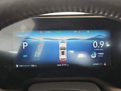 Changan CS55 Plus 2026 Fourth Generation New Blue Whale 1.5T Tianxuan Luxury - ფოტო 14
