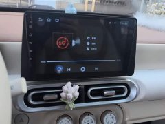 Wuling Hongguang MINIEV 2024 Third Generation 215km Youth Edition - ფოტო 13