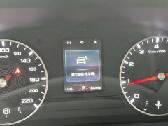 SAIC MG5 180DVVT CVT Youth Fashion Edition - ფოტო 8