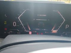 BMW X5 2023 xDrive 40Li M Sport Package - ფოტო 14