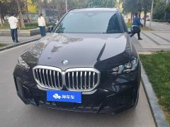 BMW X5 2023 xDrive 40Li M Sport Package - ფოტო 2