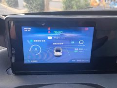 Wuling Binguo 2023 333km Quick Enjoy Edition - ფოტო 14