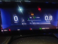 Chevrolet Cruze 1.3T Mild Hybrid Automatic Premium Edition - ფოტო 14