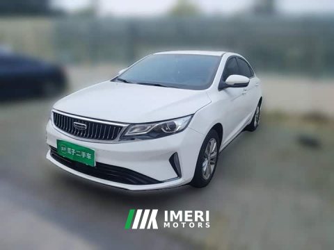 2021 Geely Emgrand GL UP 1.4T CVT Leading Luxury - ავტომობილი ჩინეთიდან
