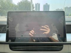 XPeng G6 580 Long Range Plus - ფოტო 14