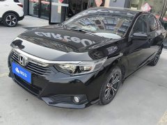 Honda Lingpai 2022 180Turbo CVT Luxury - ფოტო 1