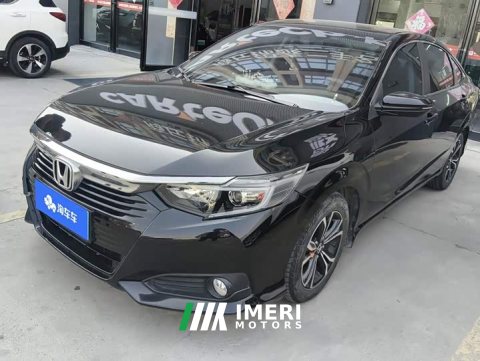 2023 Honda Lingpai 2022 180Turbo CVT Luxury - ავტომობილი ჩინეთიდან