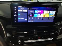 Haval H6 2023 National Trend Edition 1.5T Automatic Champion Version - ფოტო 13