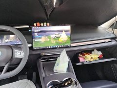 Buick Zhijing E7 1600 Ultra Full-Featured Edition - ფოტო 13