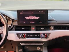 Audi A4L 40 TFSI Luxury Dynamic - ფოტო 18