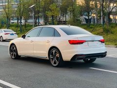 Audi A4L 40 TFSI Luxury Dynamic - ფოტო 4