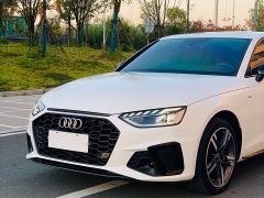Audi A4L 40 TFSI Luxury Dynamic - ფოტო 8