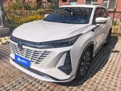 Changan CS75 PLUS 2023 Gen 3 1.5T Auto Navigation Edition - ფოტო 1