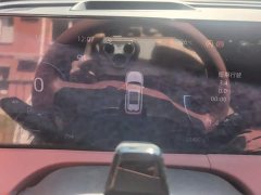 Changan CS75 PLUS 2023 Gen 3 1.5T Auto Navigation Edition - ფოტო 14