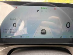 Wuling Xingguang 2024 Co-creation Edition 150 Navigator - ფოტო 7