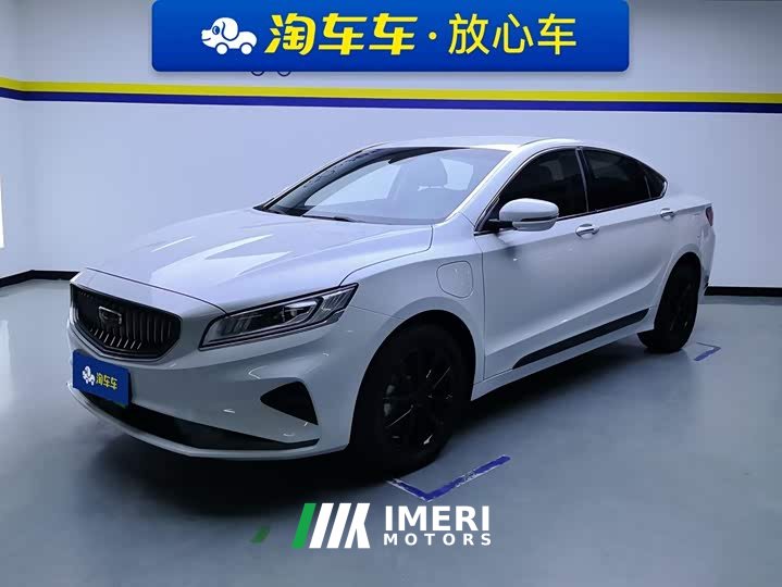Geely Boyue New Energy 1.5T ePro Premium Edition