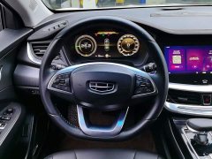 Geely Boyue New Energy 1.5T ePro Premium Edition - ფოტო 15
