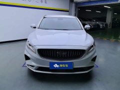 Geely Boyue New Energy 1.5T ePro Premium Edition - ფოტო 2