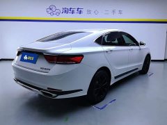 Geely Boyue New Energy 1.5T ePro Premium Edition - ფოტო 3