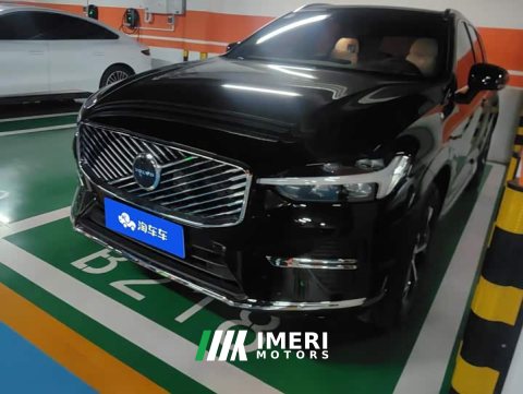 2025 Volvo XC60 2026 B5 AWD Smart Luxury Edition - ავტომობილი ჩინეთიდან