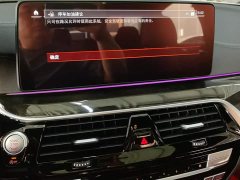 BMW 5 Series 2022 525Li M Sport Package - ფოტო 13