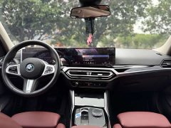 BMW i3 eDrive 35 L - ფოტო 13