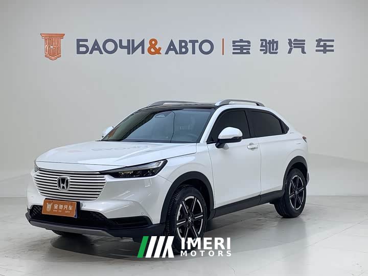 Lynk & Co Binzhi 2023 1.5L CVT technology version
