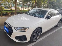 Audi A4L 40 TFSI Luxury Dynamic - ფოტო 1