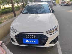 Audi A4L 40 TFSI Luxury Dynamic - ფოტო 2