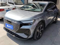 Audi Q4 e-tron 40 e-tron Enjoy Edition - ფოტო 1