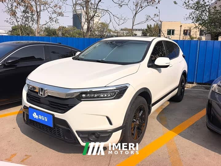 Honda CR-V 240TURBO CVT FWD Smart Comfort Edition - ავტომობილი ჩინეთიდან