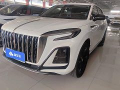 FAW Red Flag HS3 PHEV 117km Dynamic PLUS Edition - ფოტო 1